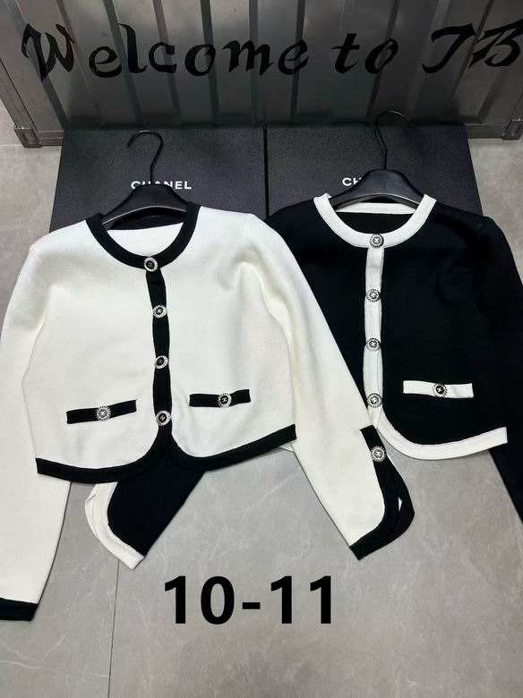Chanel S-XL 220